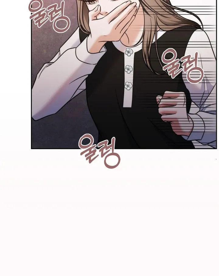 Pregnancy Contract Chapter 18 Online - página 42