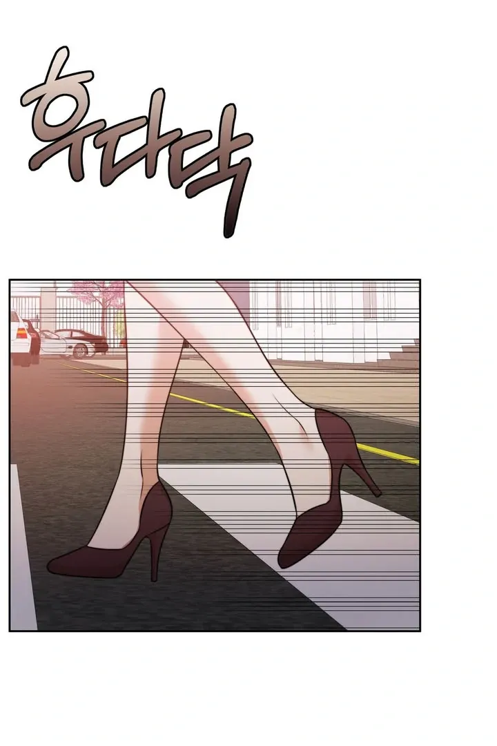 Pregnancy Contract Chapter 18 Online - página 46