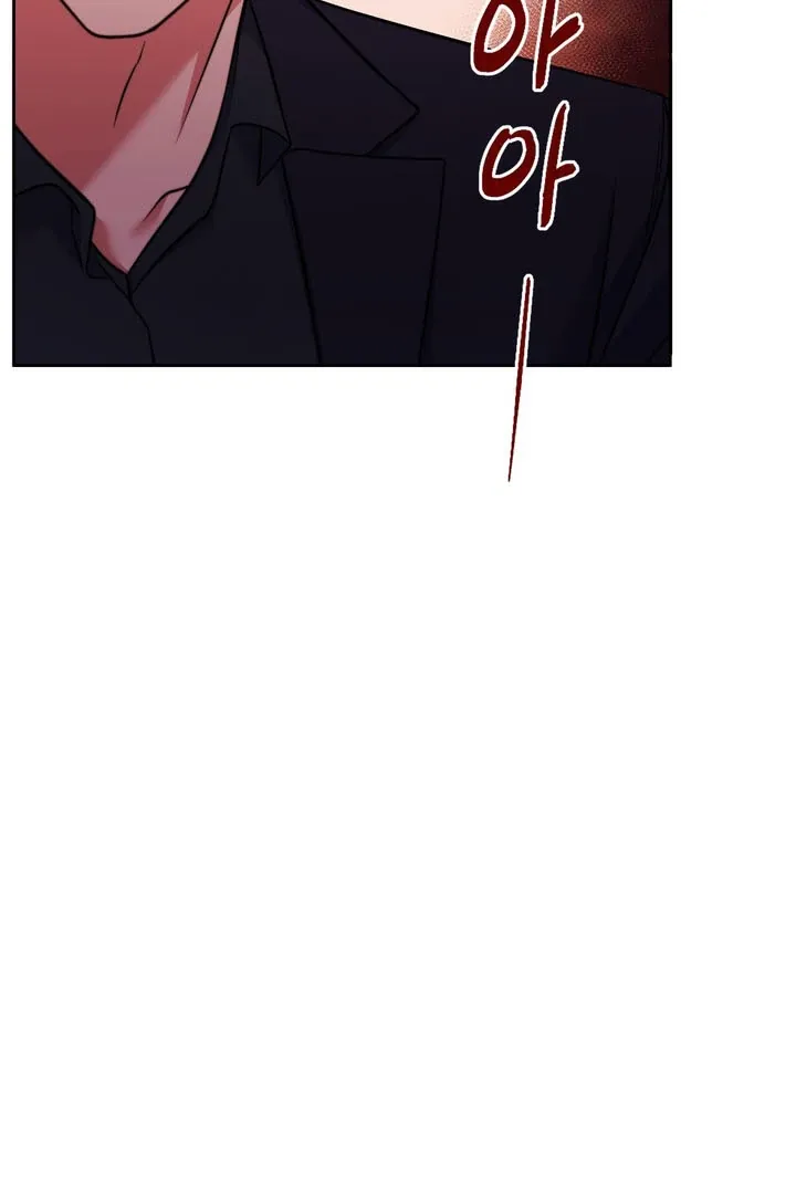 Pregnancy Contract Chapter 18 Online - página 54