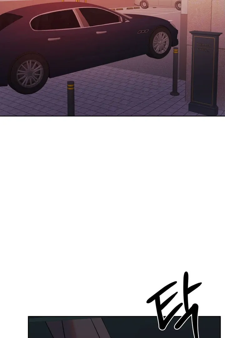 Pregnancy Contract Chapter 18 Online - página 68