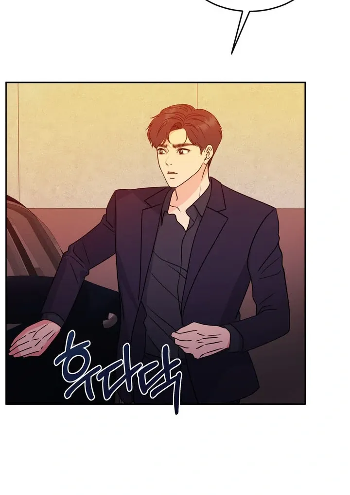 Pregnancy Contract Chapter 18 Online - página 70