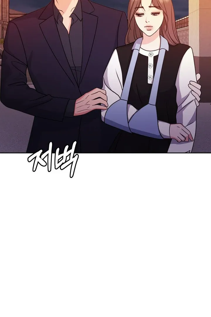 Pregnancy Contract Chapter 18 Online - página 73