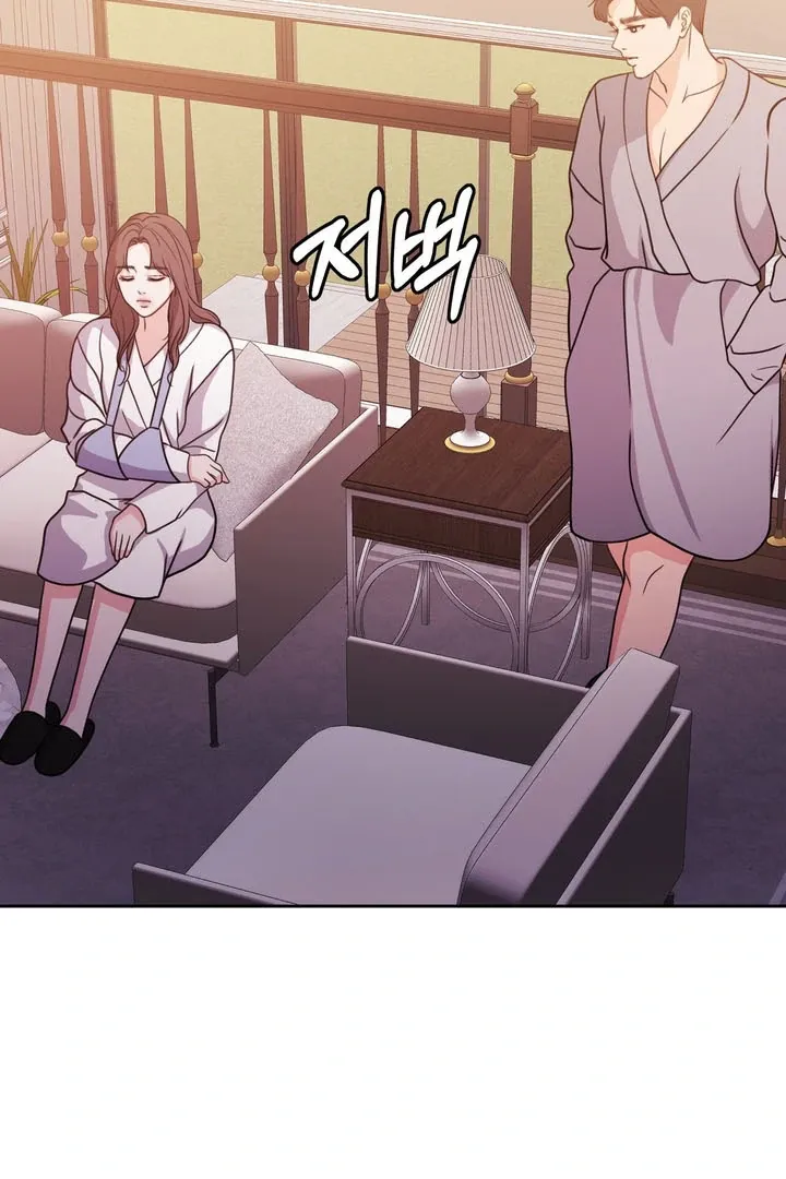 Pregnancy Contract Chapter 18 Online - página 77