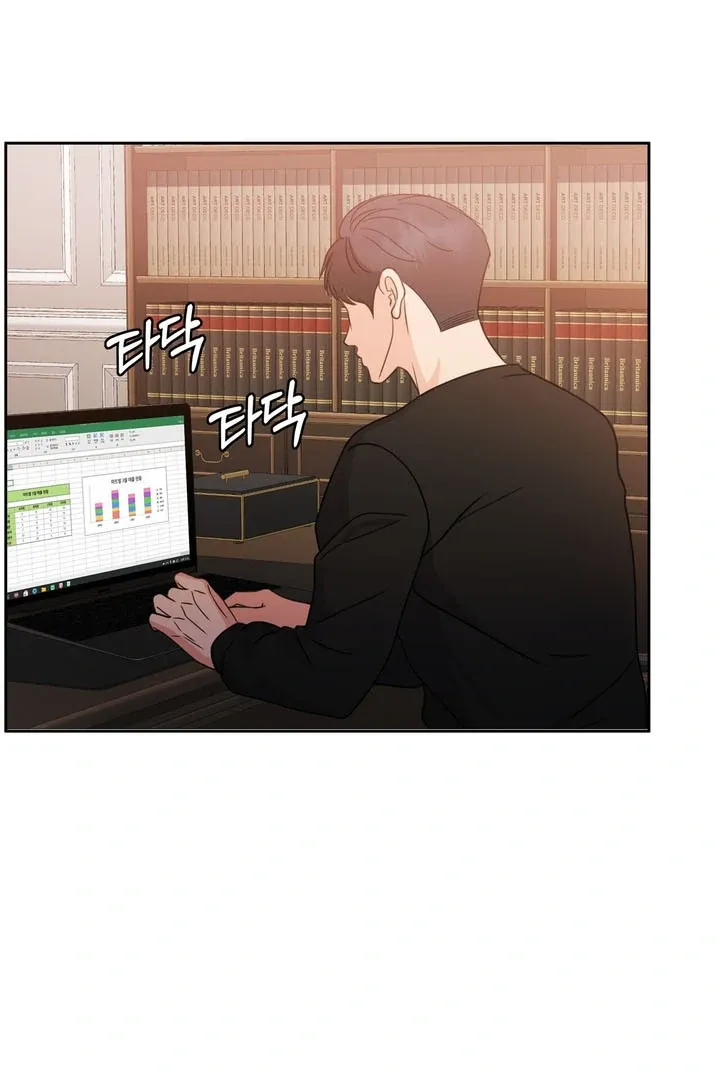 Pregnancy Contract Chapter 18 Online - página 96