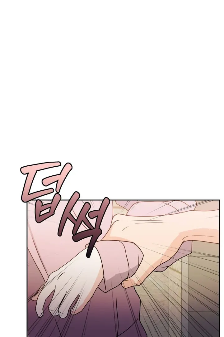 Pregnancy Contract Chapter 18 Online - página 108