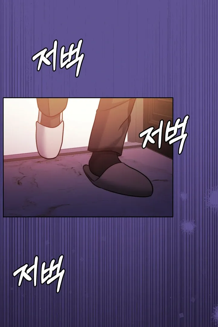 Pregnancy Contract Chapter 19 Online - página 19