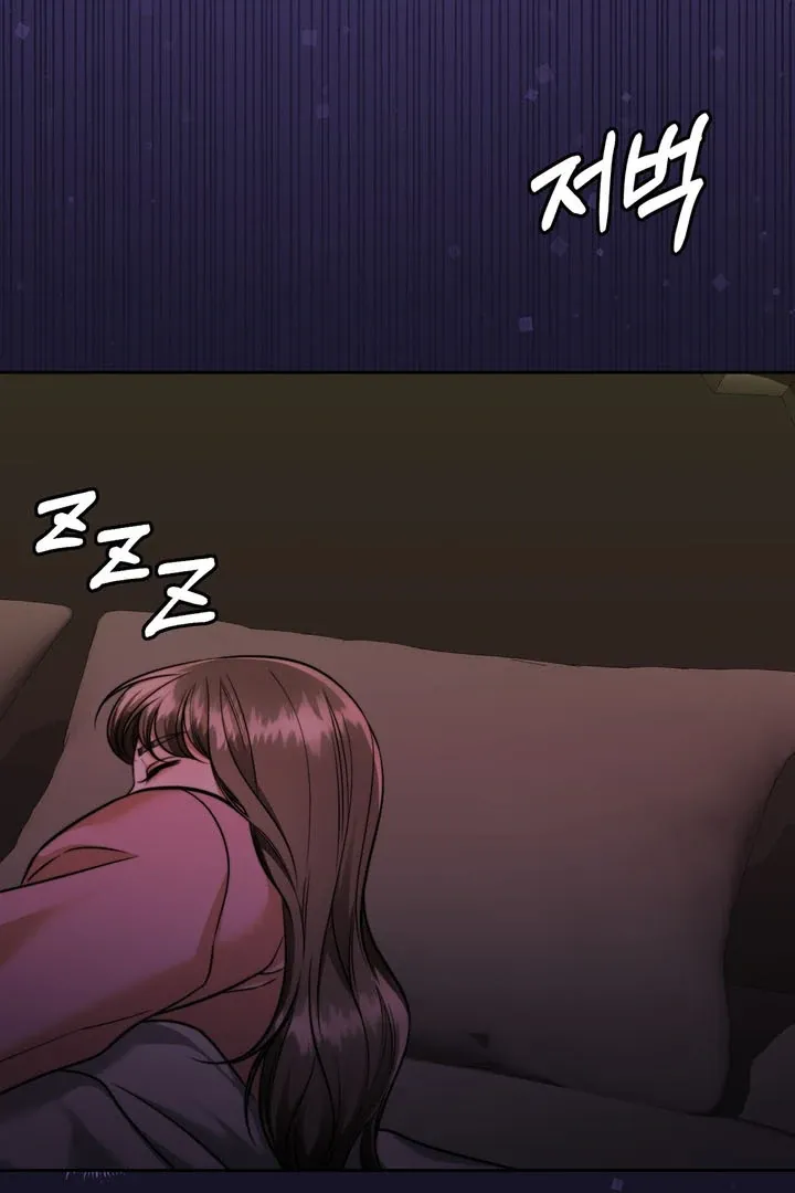 Pregnancy Contract Chapter 19 Online - página 20