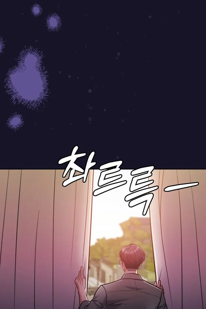 Pregnancy Contract Chapter 19 Online - página 21