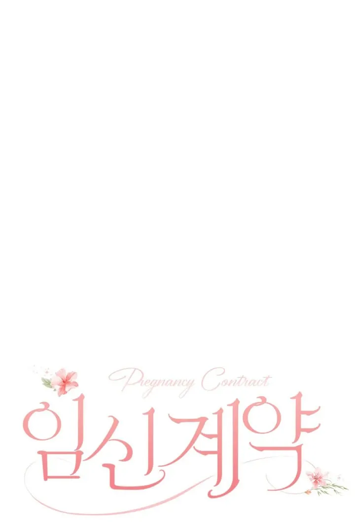 Pregnancy Contract Chapter 19 Online - página 34
