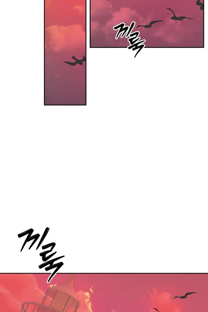 Pregnancy Contract Chapter 19 Online - página 49