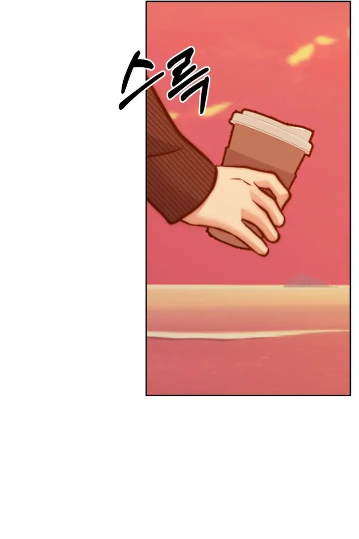 Pregnancy Contract Chapter 19 Online - página 58