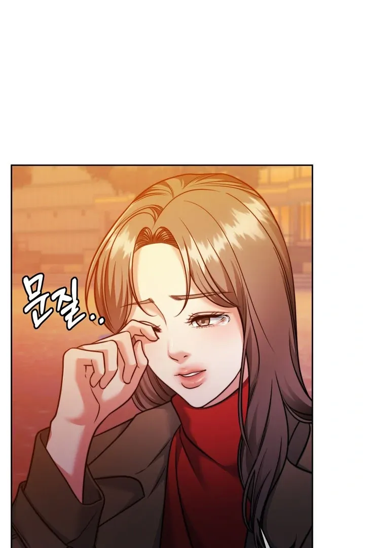 Pregnancy Contract Chapter 19 Online - página 74