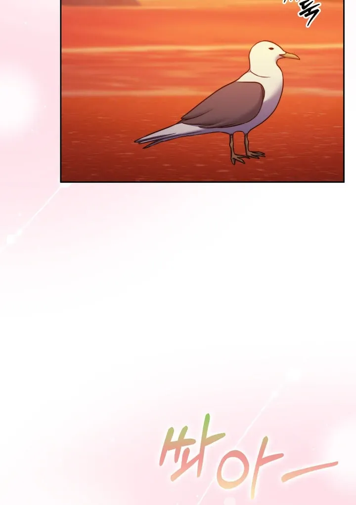 Pregnancy Contract Chapter 19 Online - página 83