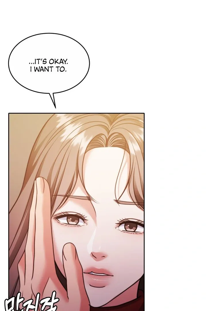 Pregnancy Contract Chapter 19 Online - página 118