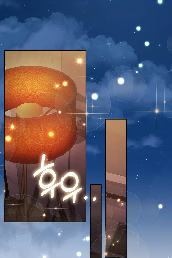 Pregnancy Contract Chapter 20 Online - página 3