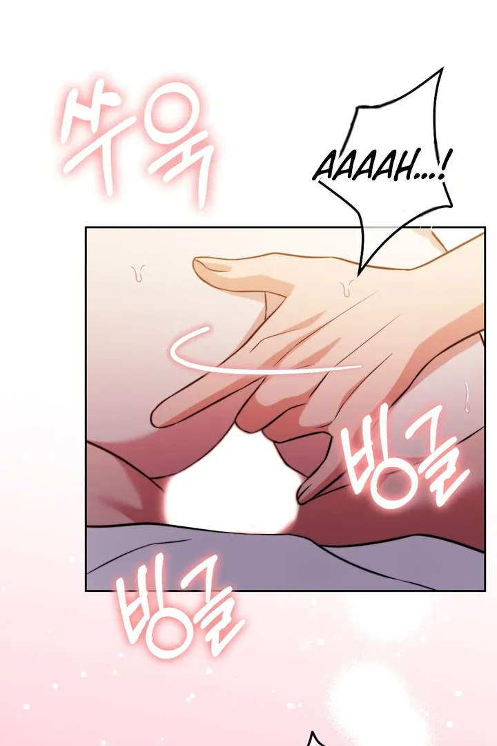 Pregnancy Contract Chapter 20 Online - página 48