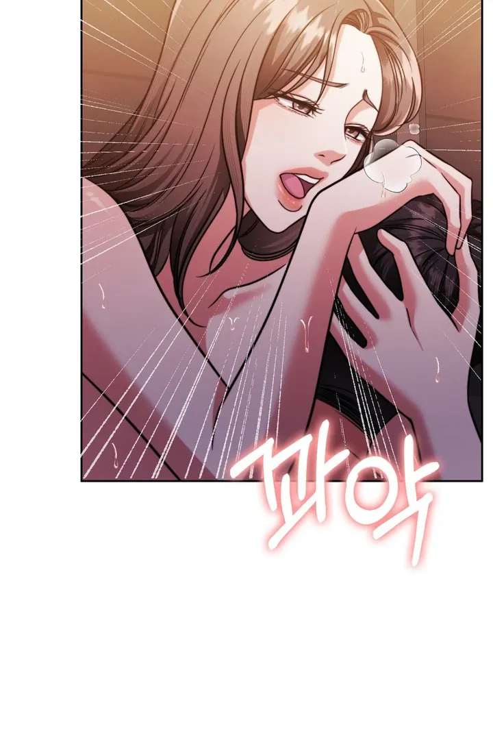 Pregnancy Contract Chapter 20 Online - página 53