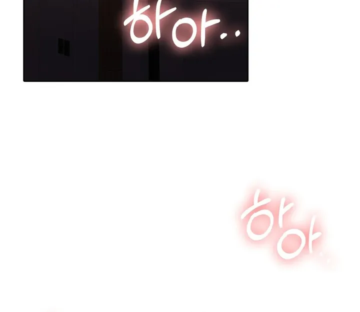 Pregnancy Contract Chapter 20 Online - página 56