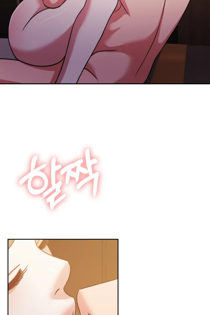 Pregnancy Contract Chapter 20 Online - página 65