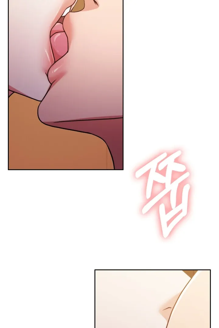 Pregnancy Contract Chapter 20 Online - página 66