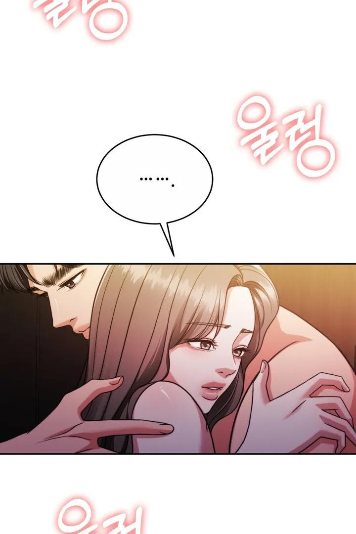 Pregnancy Contract Chapter 20 Online - página 72
