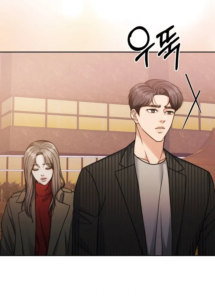 Pregnancy Contract Chapter 20 Online - página 98