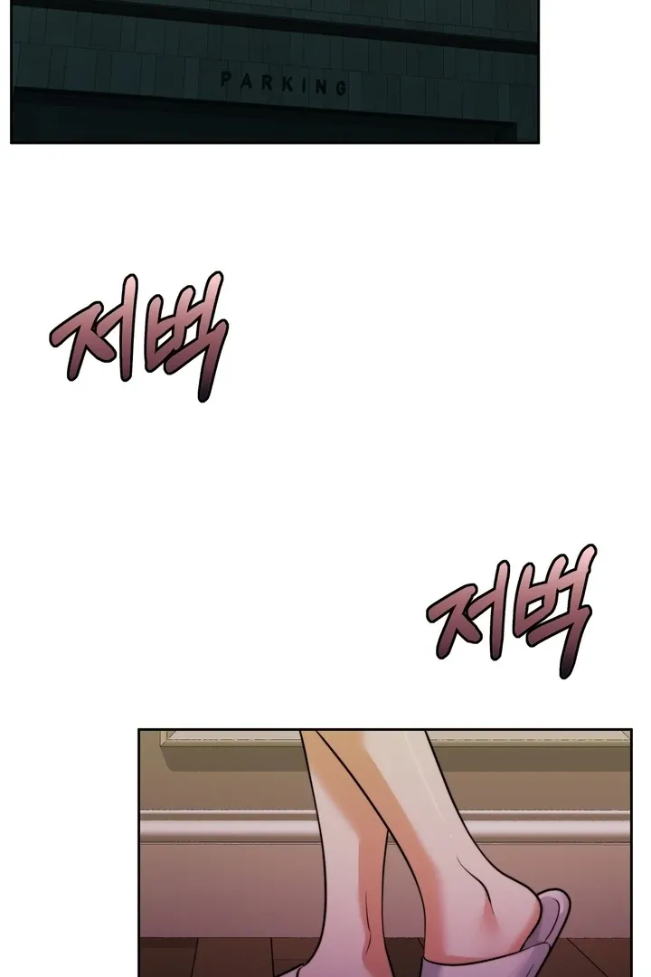 Pregnancy Contract Chapter 22 Online - página 5