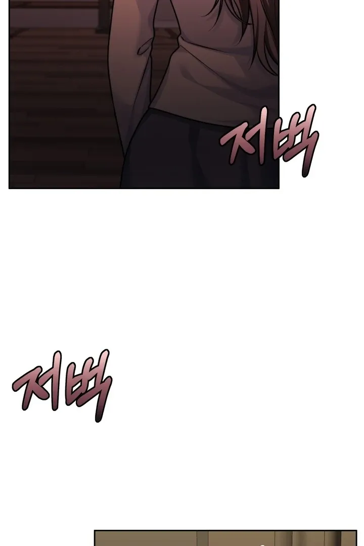 Pregnancy Contract Chapter 22 Online - página 9
