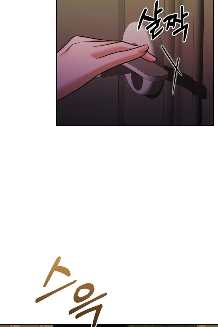 Pregnancy Contract Chapter 22 Online - página 10