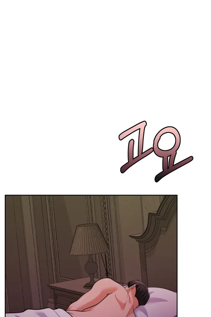 Pregnancy Contract Chapter 22 Online - página 12