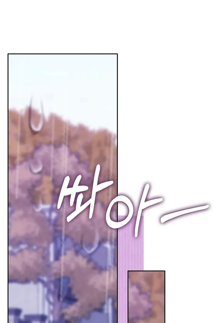 Pregnancy Contract Chapter 22 Online - página 66