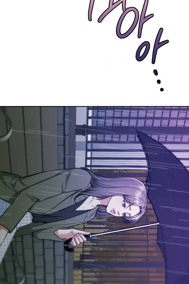 Pregnancy Contract Chapter 22 Online - página 73