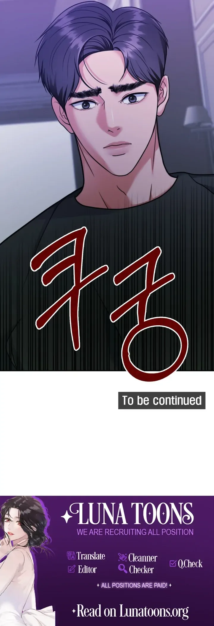 Pregnancy Contract Chapter 22 Online - página 114