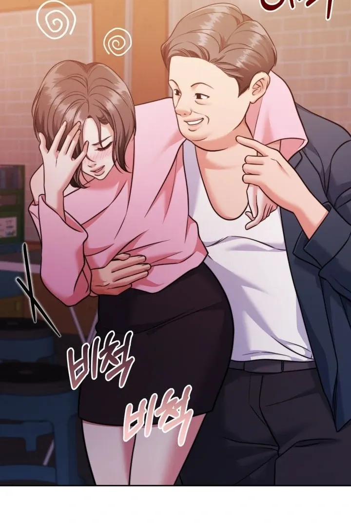 Pregnancy Contract Chapter 24 Online - página 19