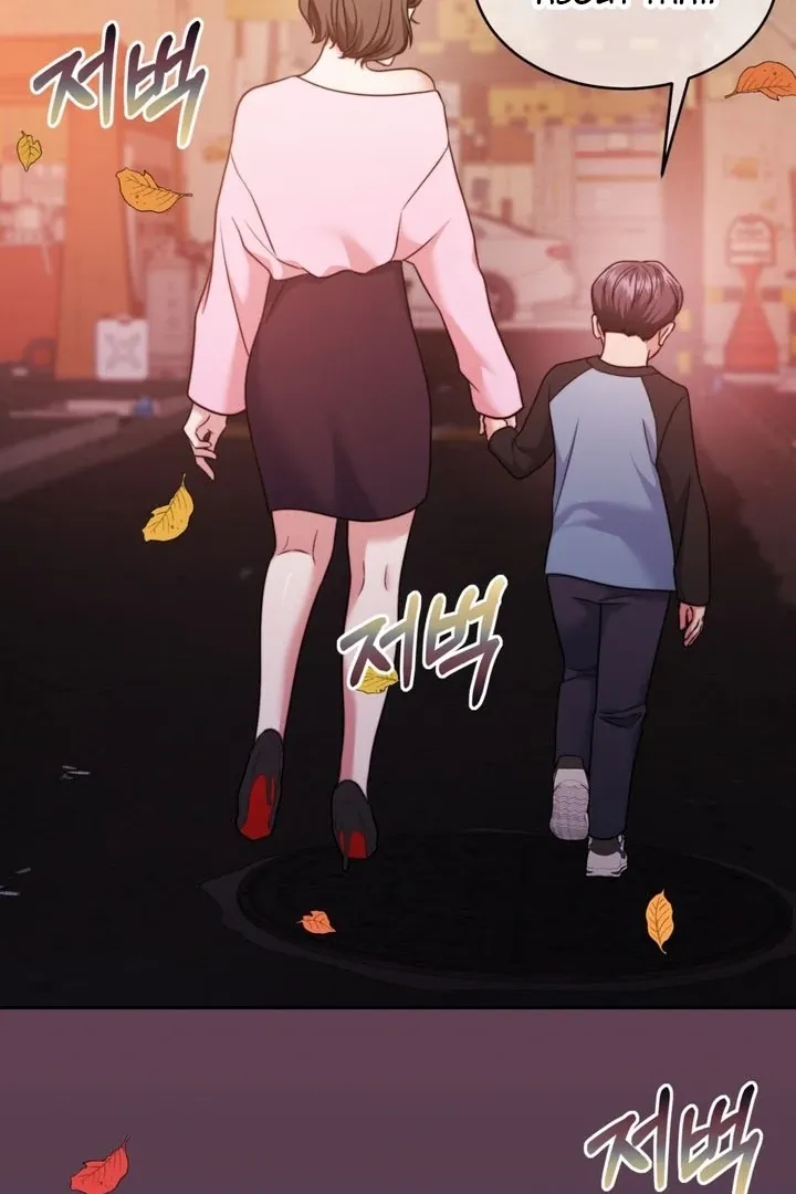 Pregnancy Contract Chapter 24 Online - página 34