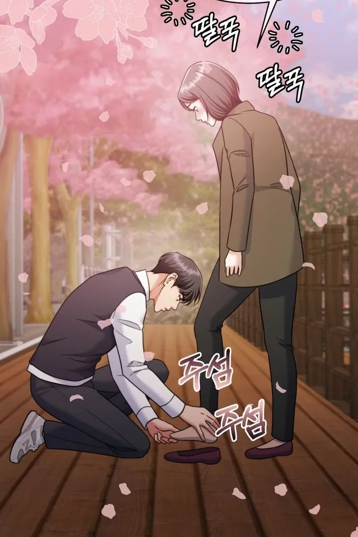 Pregnancy Contract Chapter 24 Online - página 41