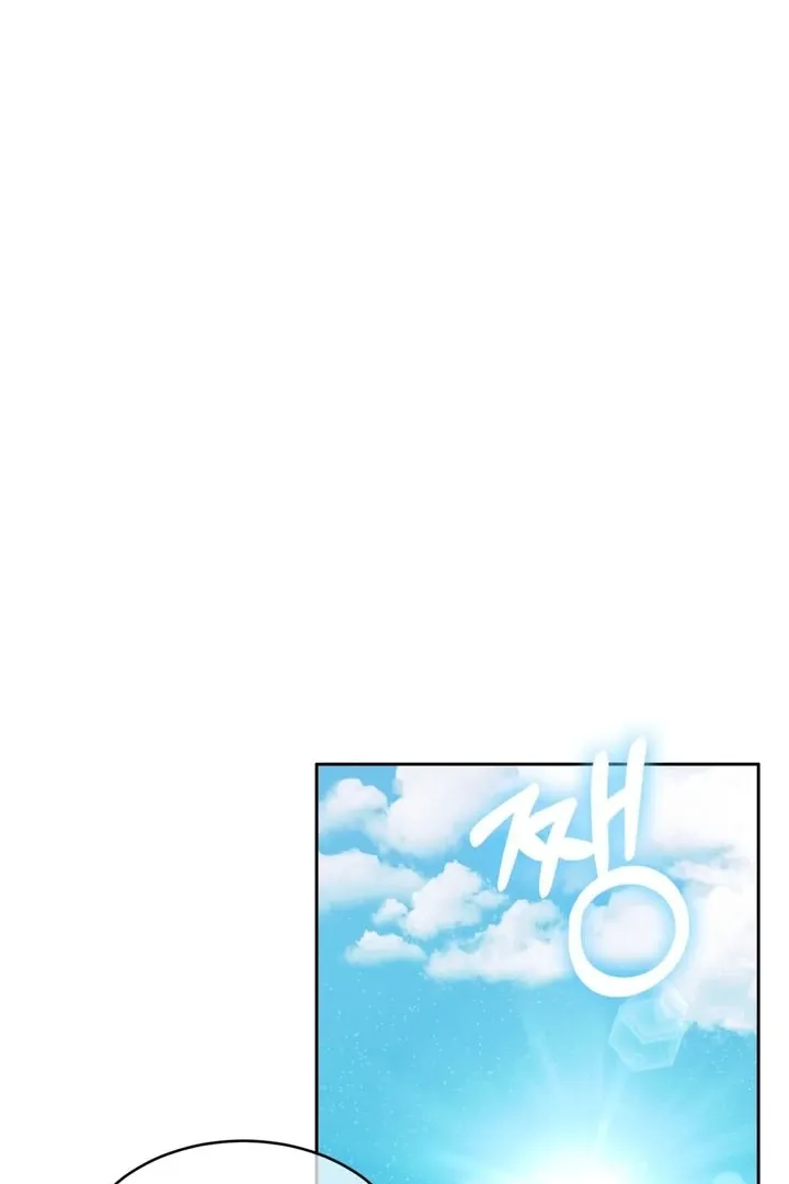Pregnancy Contract Chapter 24 Online - página 47