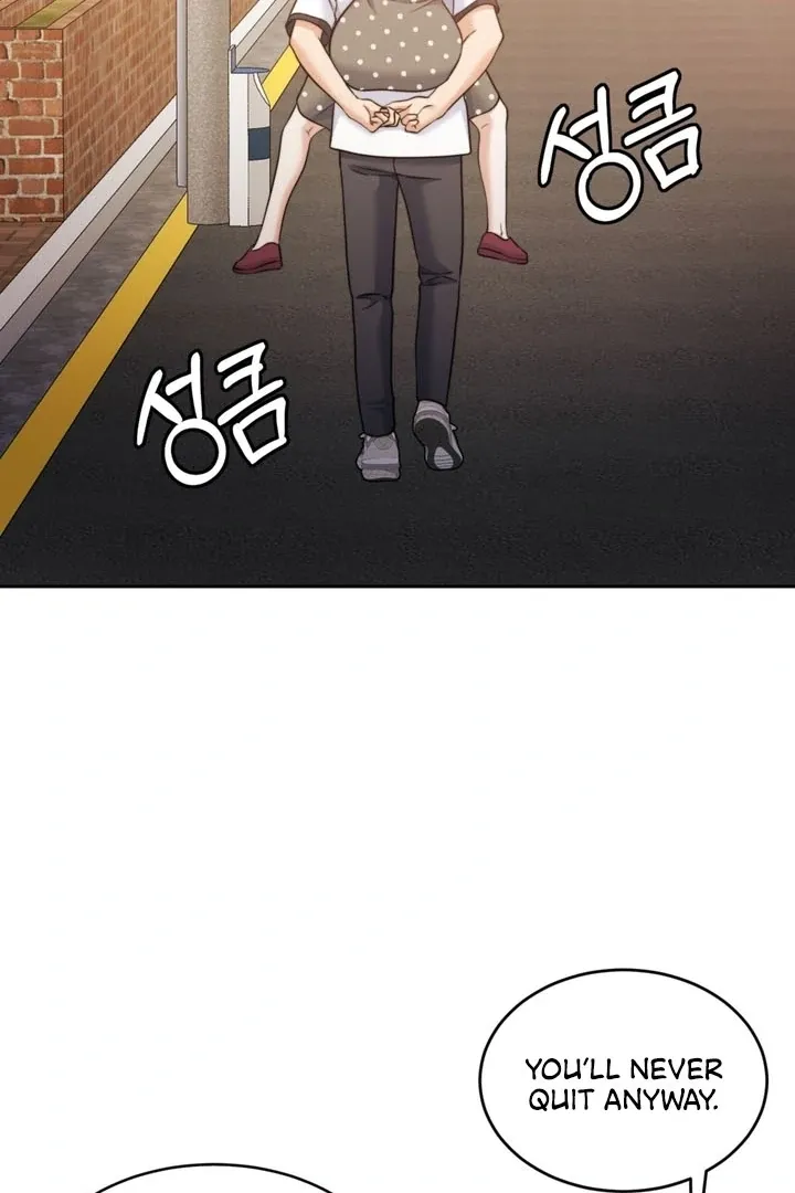 Pregnancy Contract Chapter 24 Online - página 51