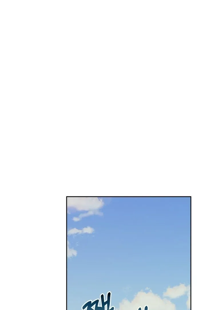 Pregnancy Contract Chapter 24 Online - página 82