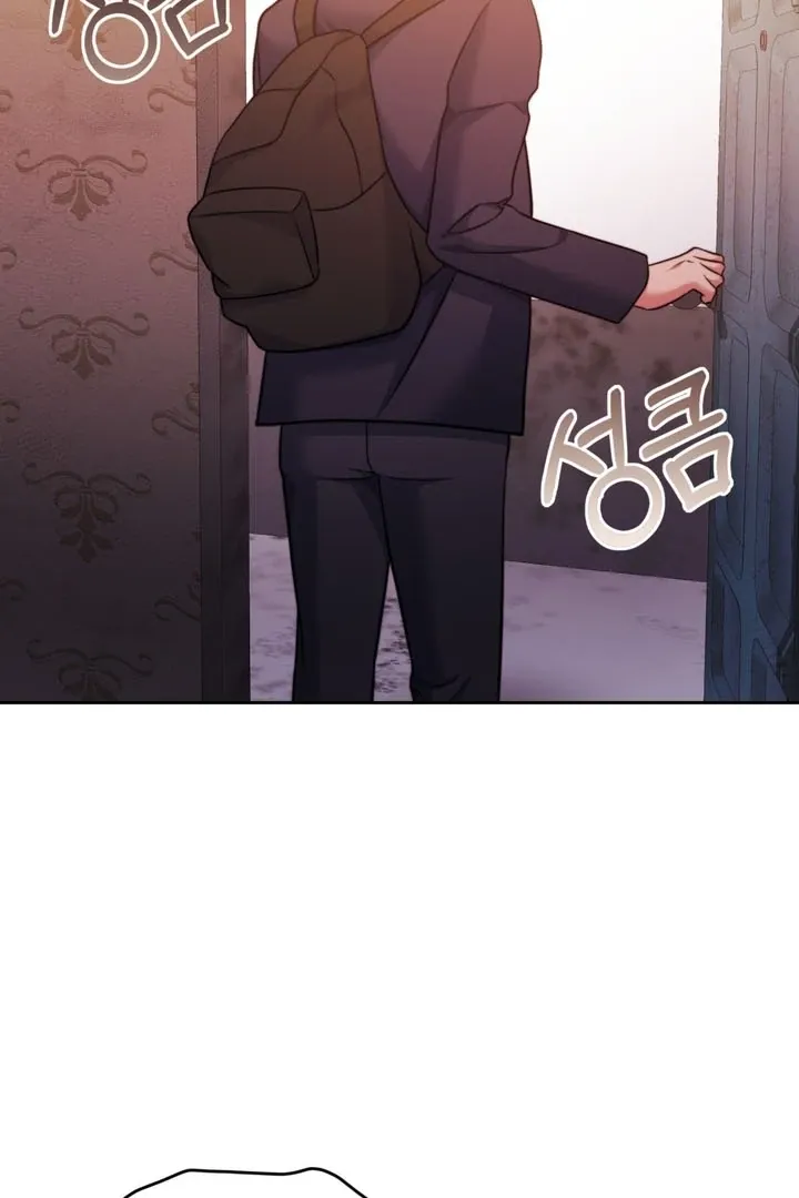 Pregnancy Contract Chapter 24 Online - página 94
