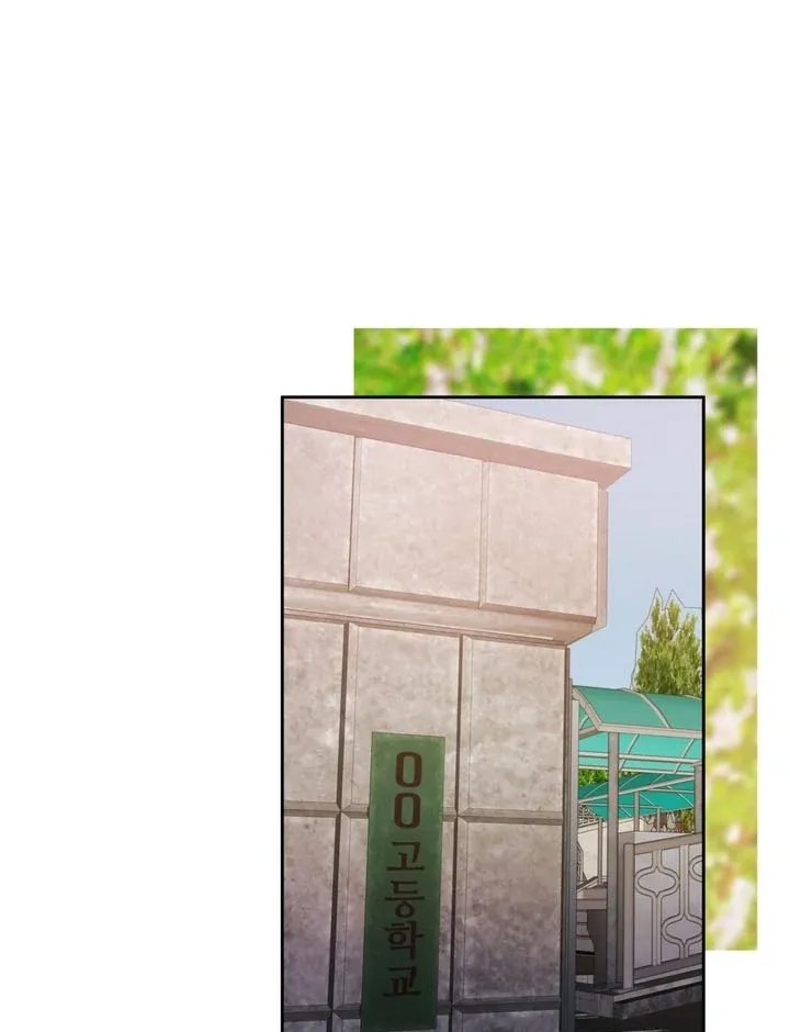 Pregnancy Contract Chapter 24 Online - página 97