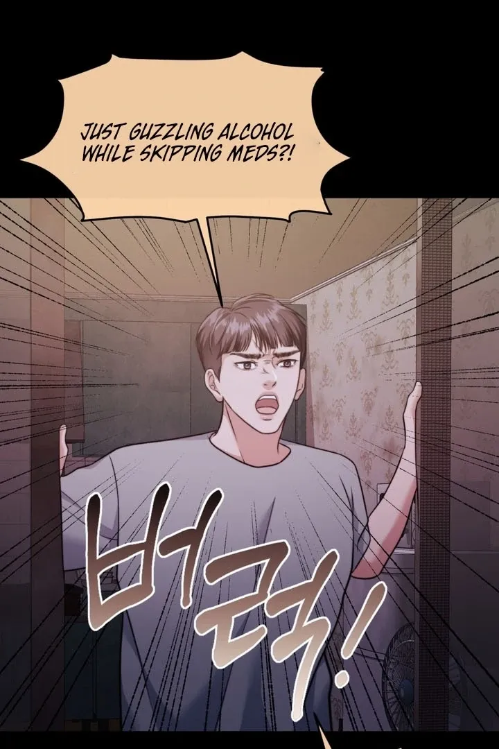 Pregnancy Contract Chapter 24 Online - página 131