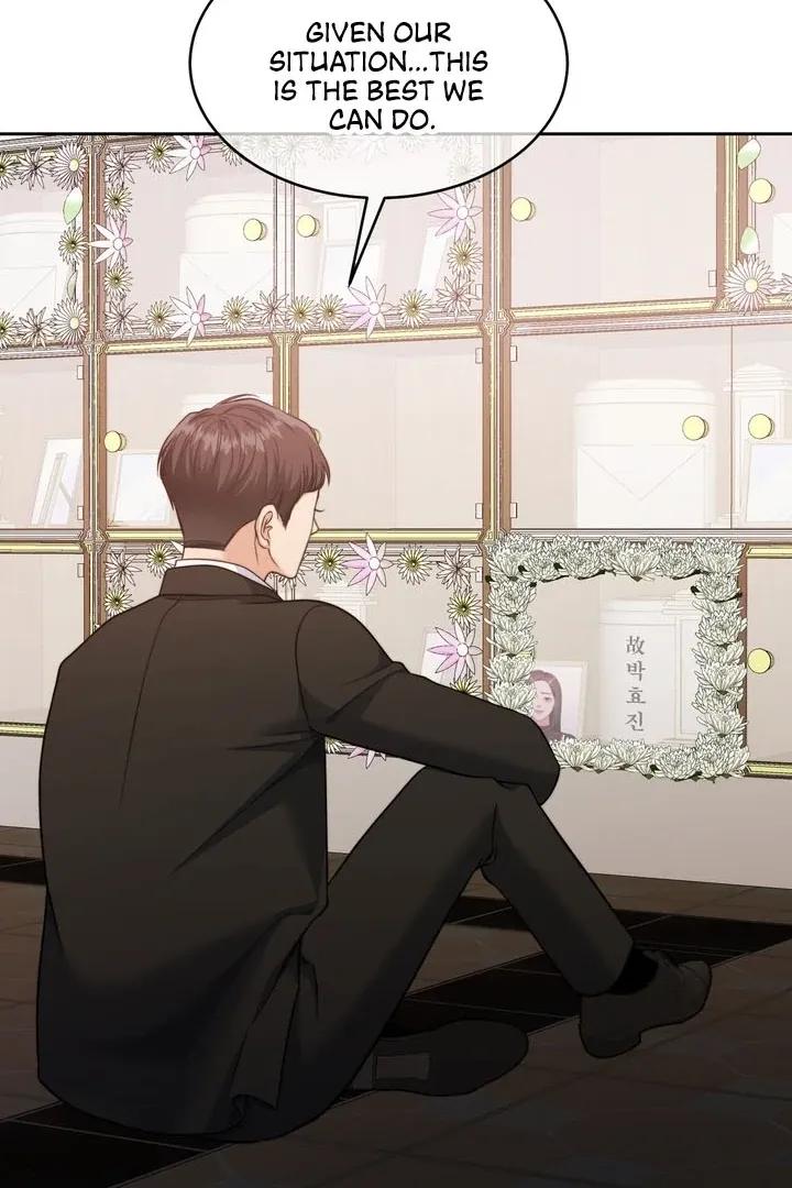 Pregnancy Contract Chapter 25 Online - página 18