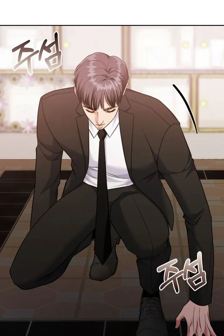 Pregnancy Contract Chapter 25 Online - página 22