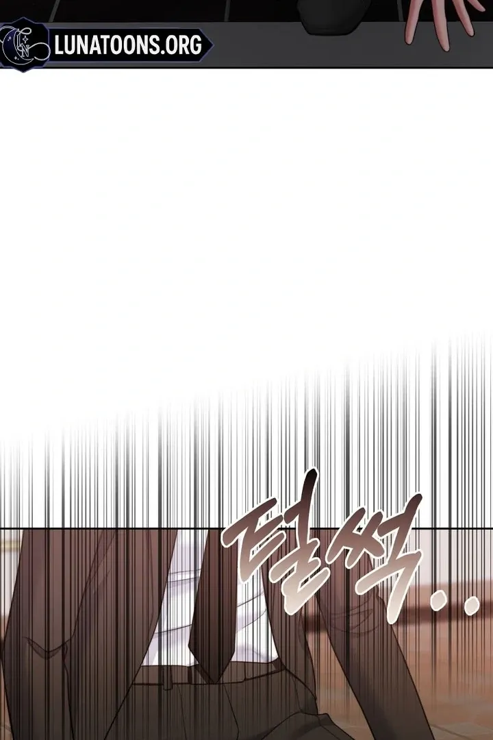 Pregnancy Contract Chapter 25 Online - página 23