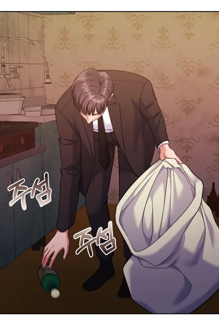 Pregnancy Contract Chapter 25 Online - página 38