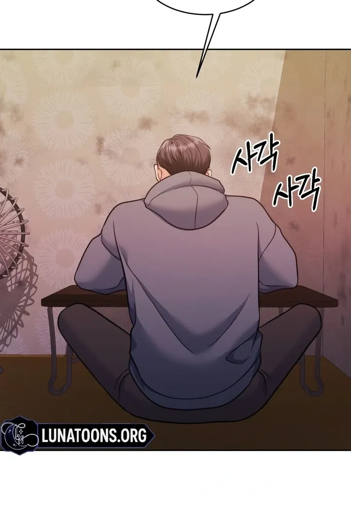Pregnancy Contract Chapter 25 Online - página 49