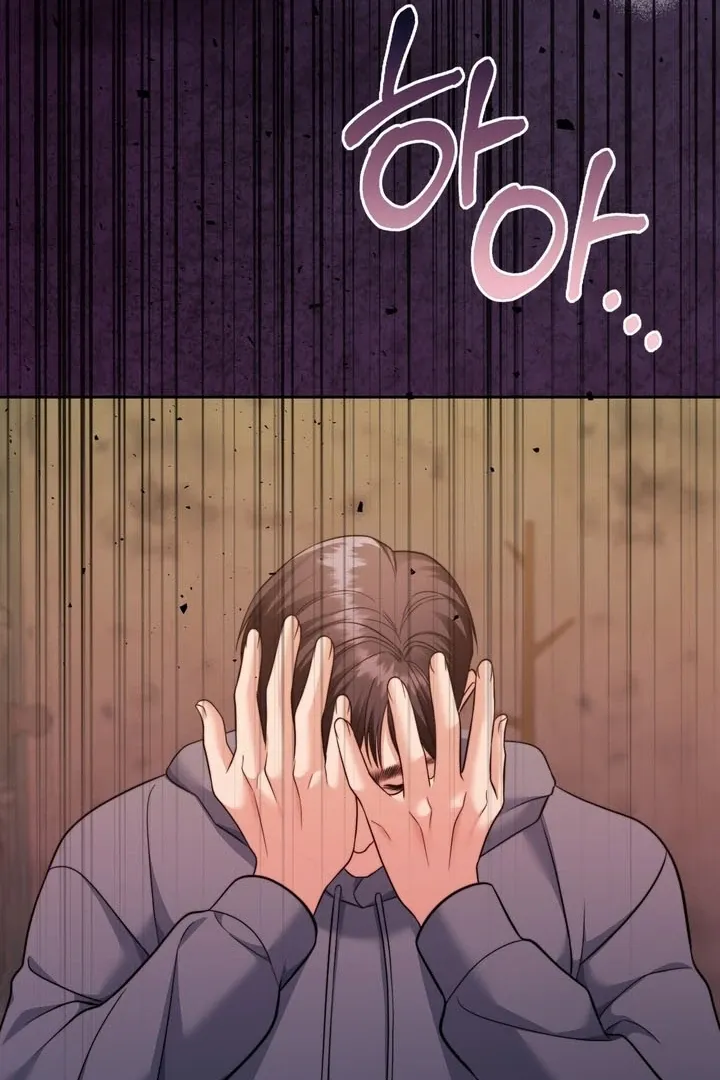 Pregnancy Contract Chapter 25 Online - página 54