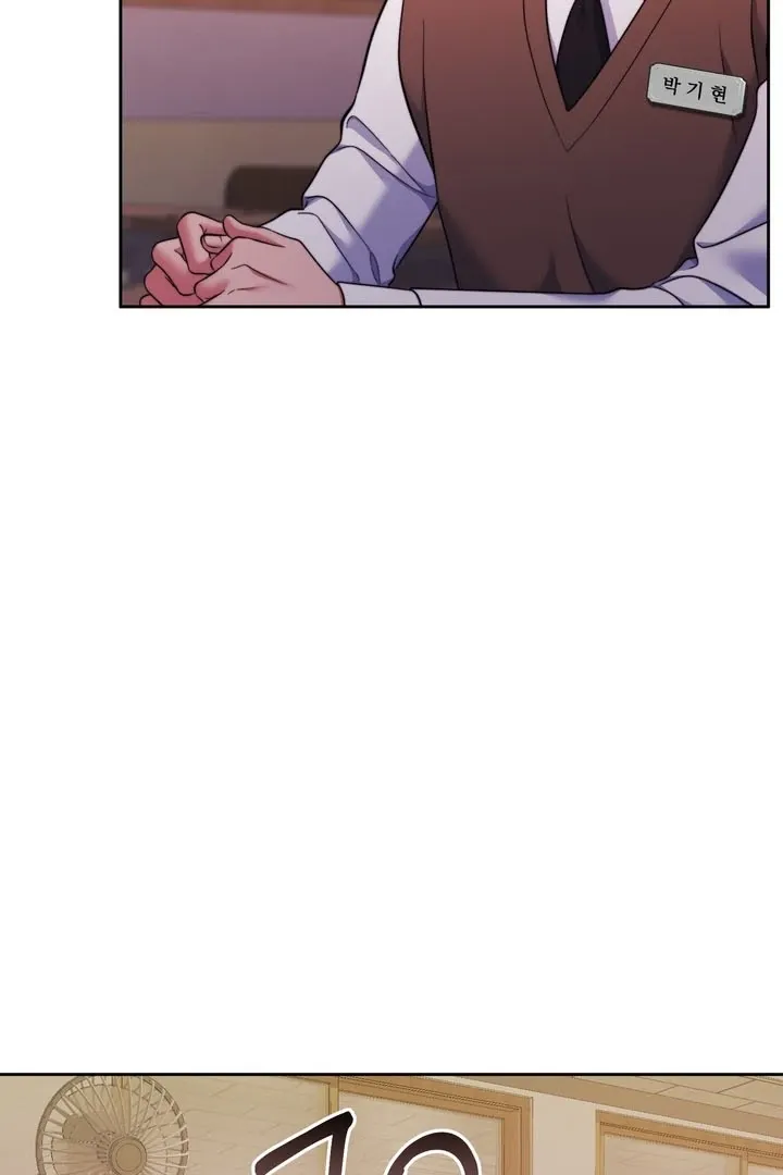 Pregnancy Contract Chapter 25 Online - página 64