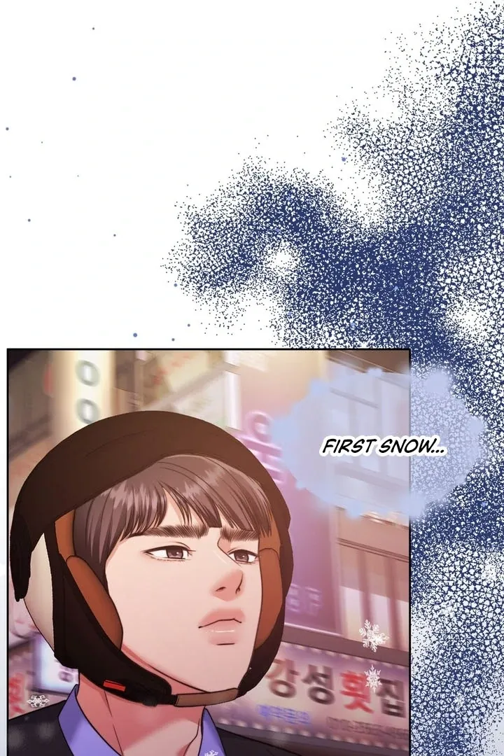 Pregnancy Contract Chapter 25 Online - página 71
